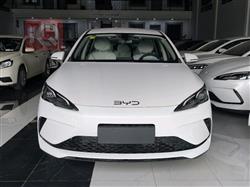 بي واي دي سيل 05 DM-i